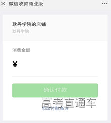 1562583920477177.png image.png