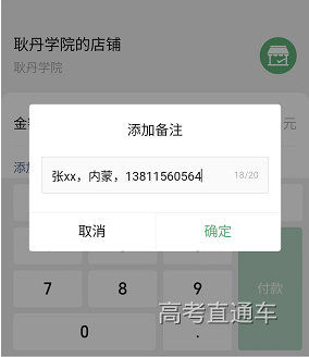 1656901718612668.png 1656901718612668.png