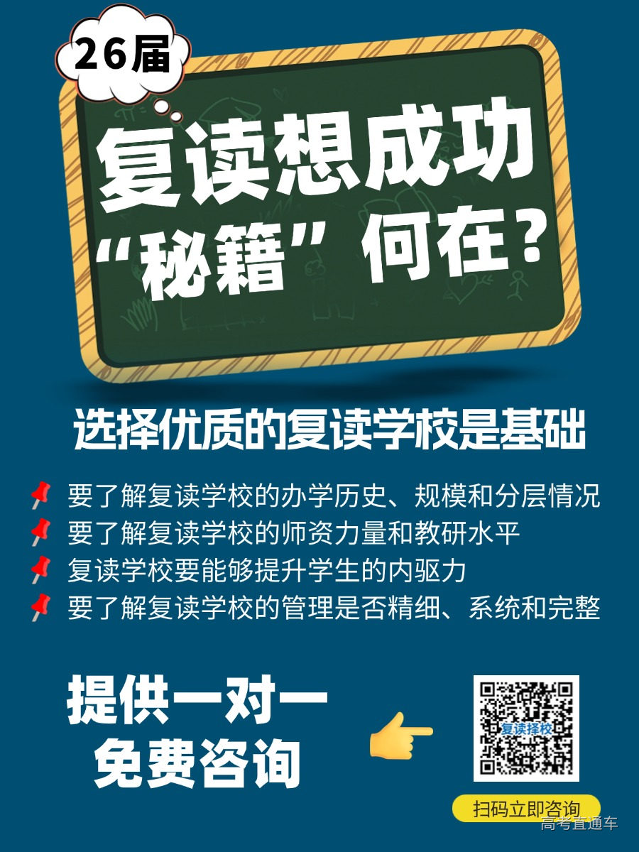 1752827418222265.jpg 稿定设计-9.jpg