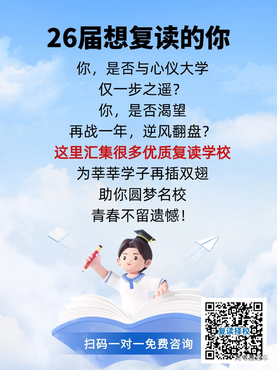 1752827523687322.jpg 稿定设计-10.jpg