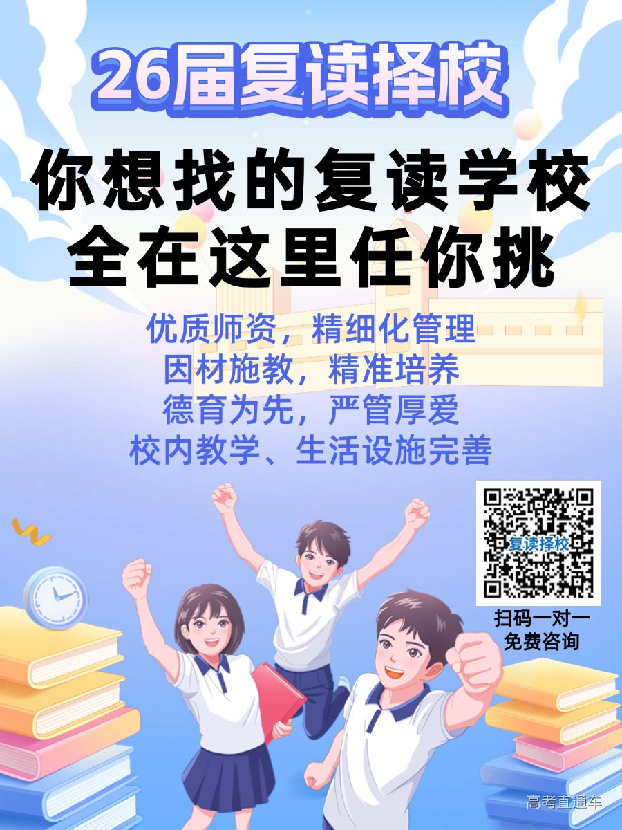 1752827580618406.jpg 稿定设计-8.jpg