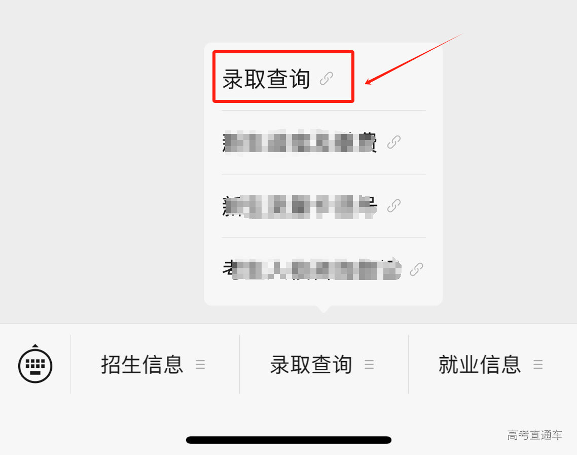 1752832773800713.png e1cbd846f6111f64c51379f2f7bbdc1e.png