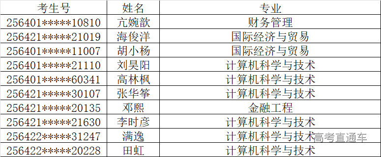 1752998205353733.jpg 1752998201438.jpg