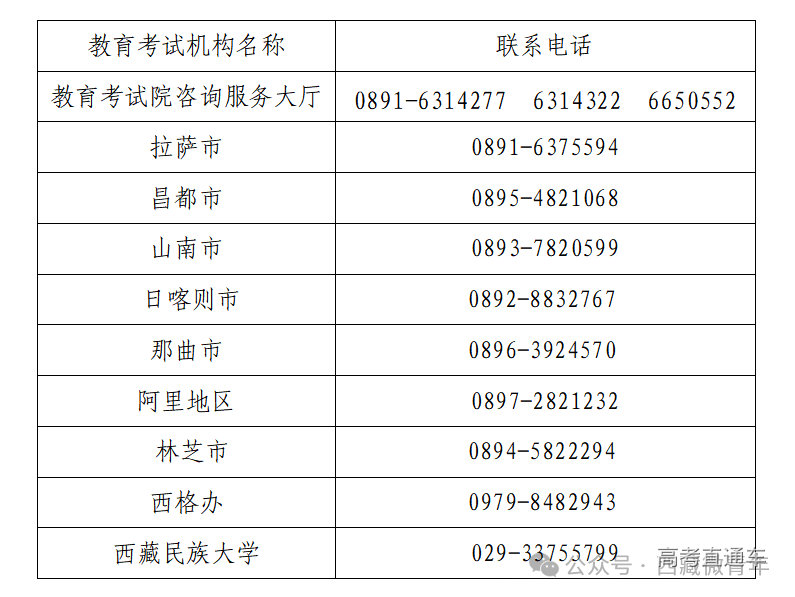 1753079101286999.png 1753010837506.png