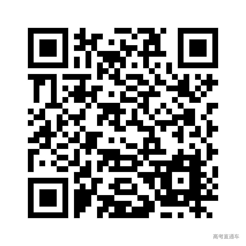 1752881890299921.jpg 9699998de27bbefe2e319862f25787e.jpg