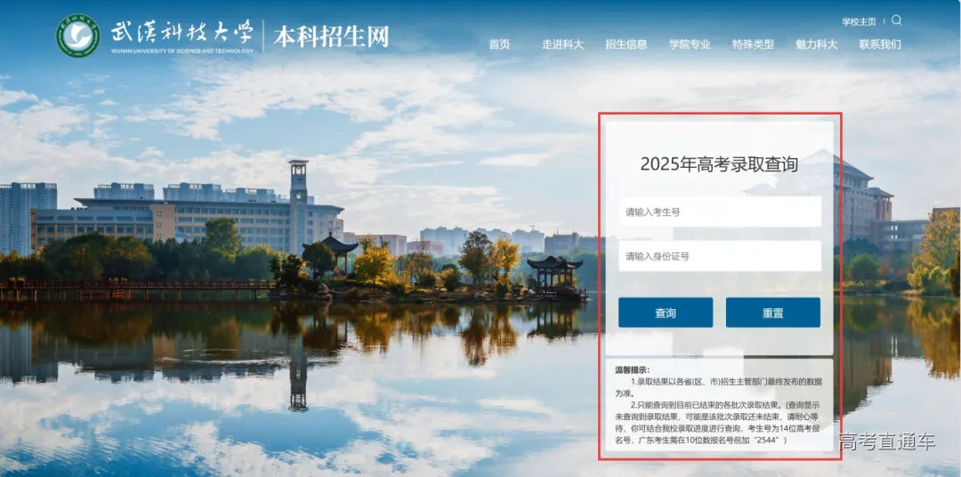 屏幕截图 2025-07-22 130244(1).png