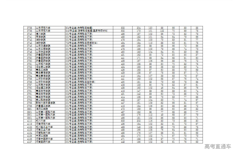 1753238797259184.png d09283c3d8f1d570ef278cd9f26103c.png