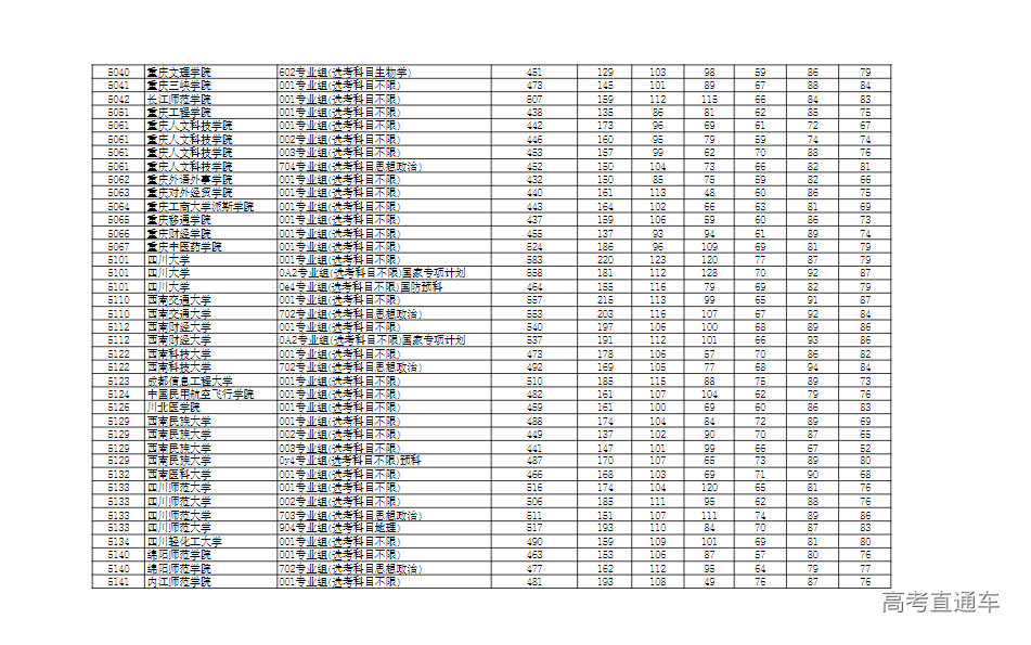 1753238846462130.png 936cb5e93ab2c21f8eab51137ea1756.png