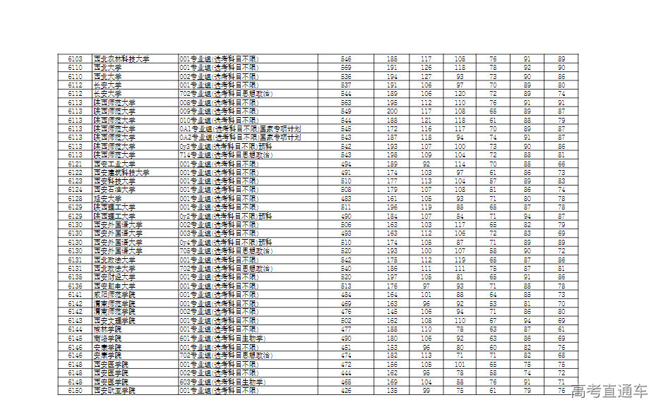 1753238896108235.png 142a5aadd1d0bb18abe0b286ffa26b7.png