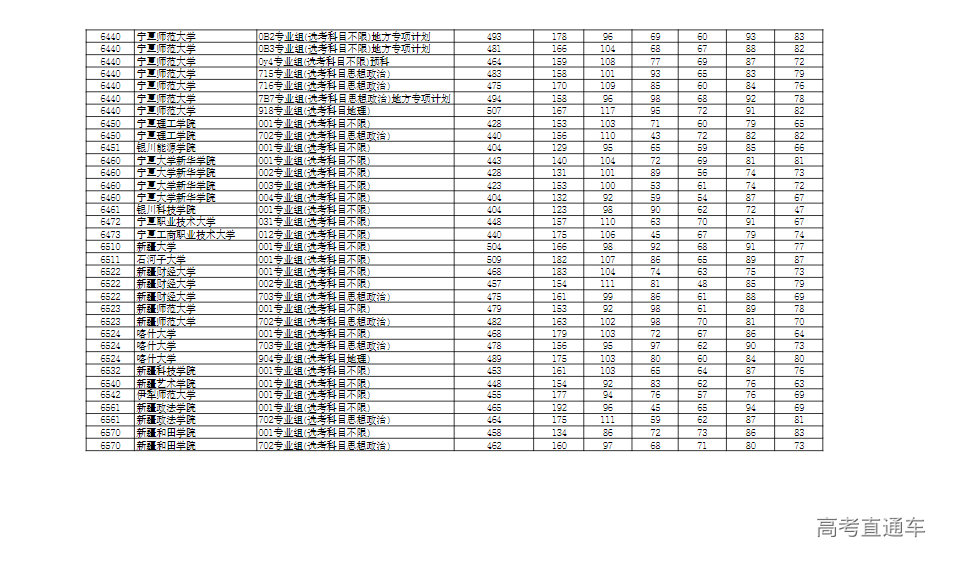 1753238926388567.png 968861311134d07b4ebfe1483b2741b.png