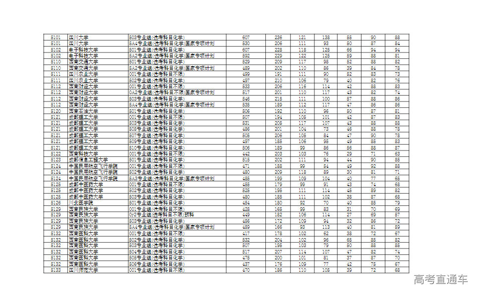 1753239678499550.png 88444abb71f450ec10fddedf339bc63.png