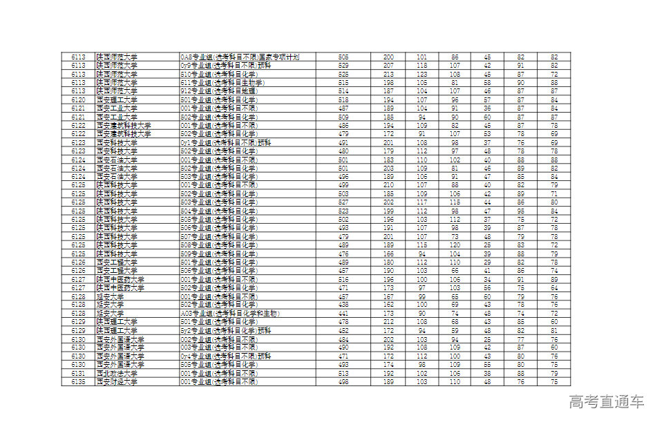 1753239724954650.png aaa401b80843ffd228e441e53ef221b.png