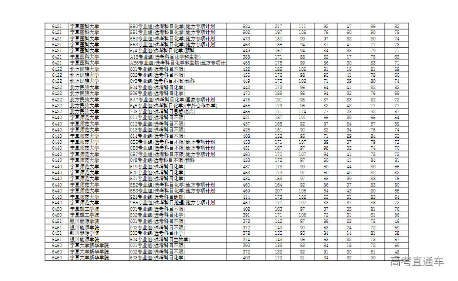 1753239780535279.png 5ea1df067fb80ad45df7521174d3cf9.png