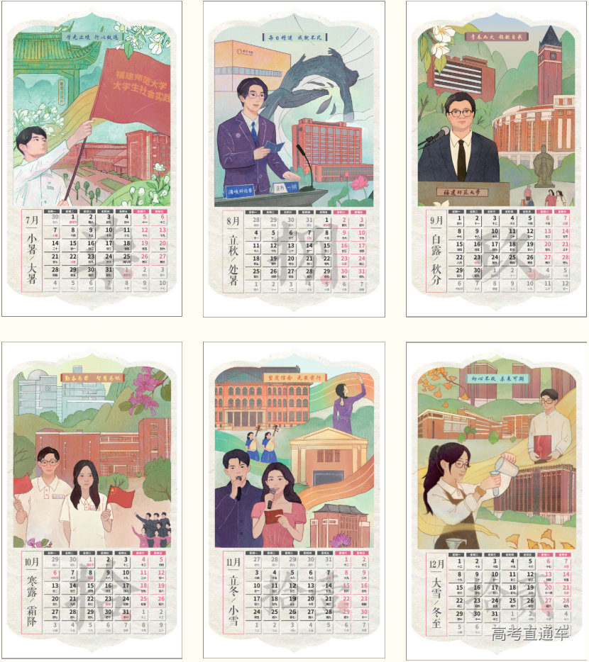 1753331003630484.png fa93e3f43f7de8f87060821daaaf02ee.png