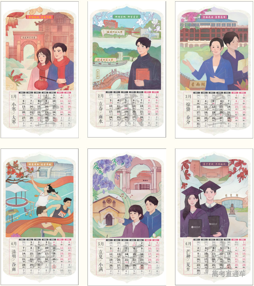 1753331019537682.png 437601e5113c7b141bec8264047b0f5d.png