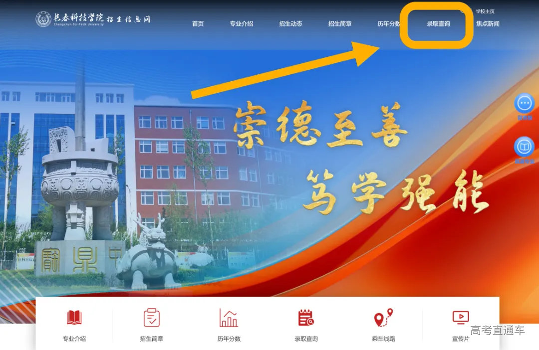 undefined 微信图片_20250711205719.jpg