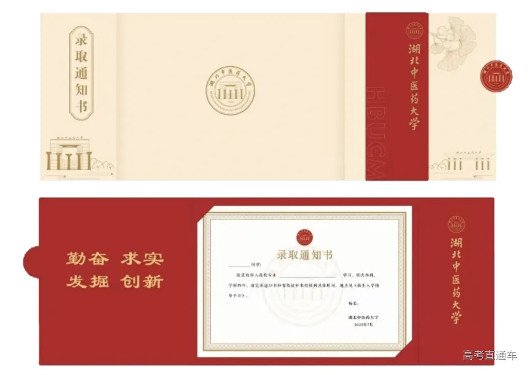 截屏2025-07-26 09.57.31.png