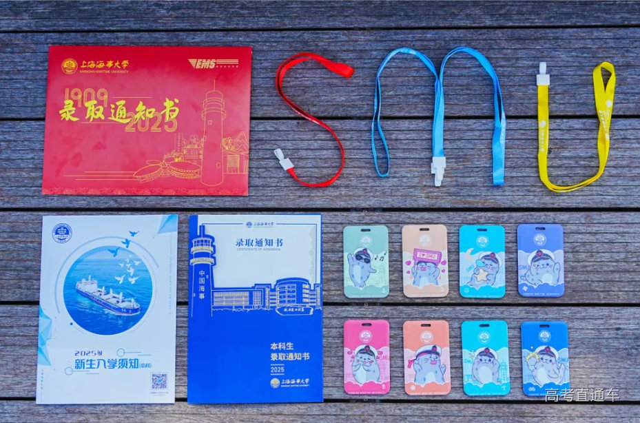 1753520366903489.png 1753520360616.png