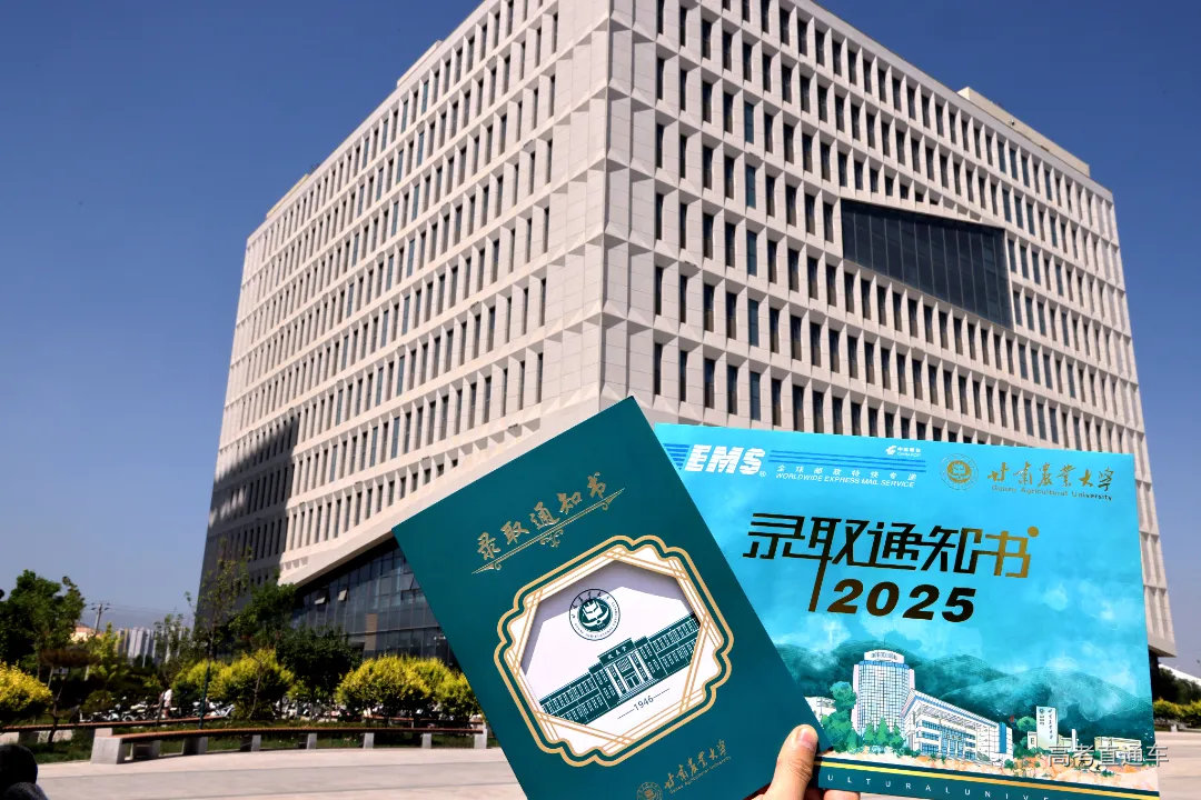 undefined 微信图片_20250726131527.jpg