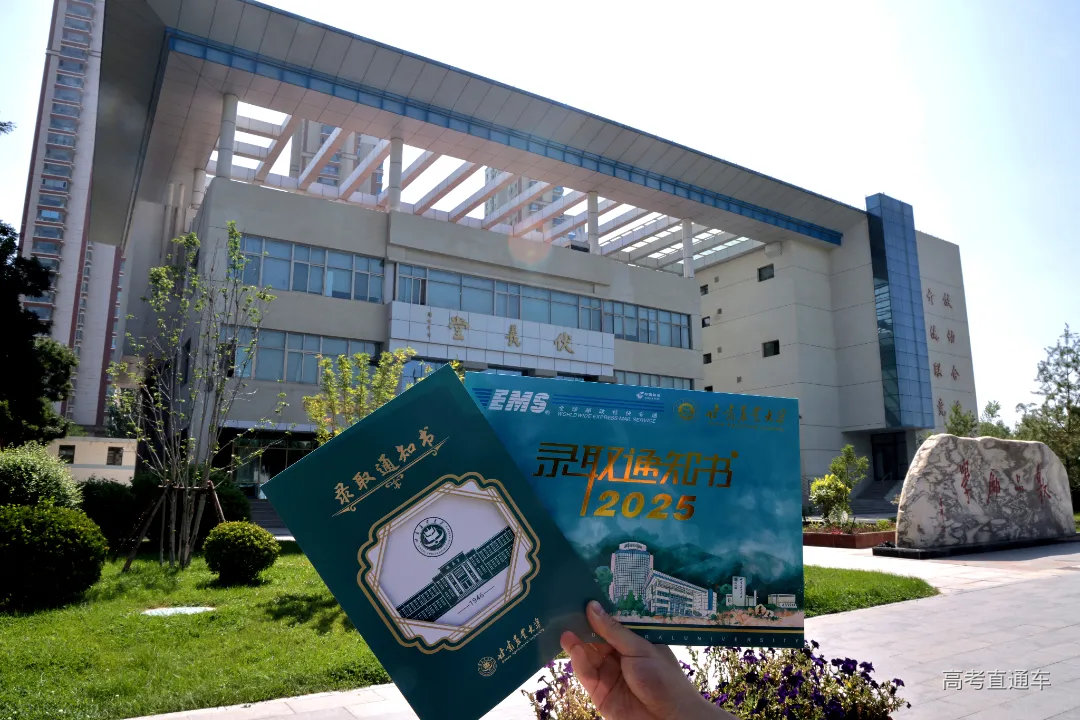 undefined 微信图片_20250726131450.jpg