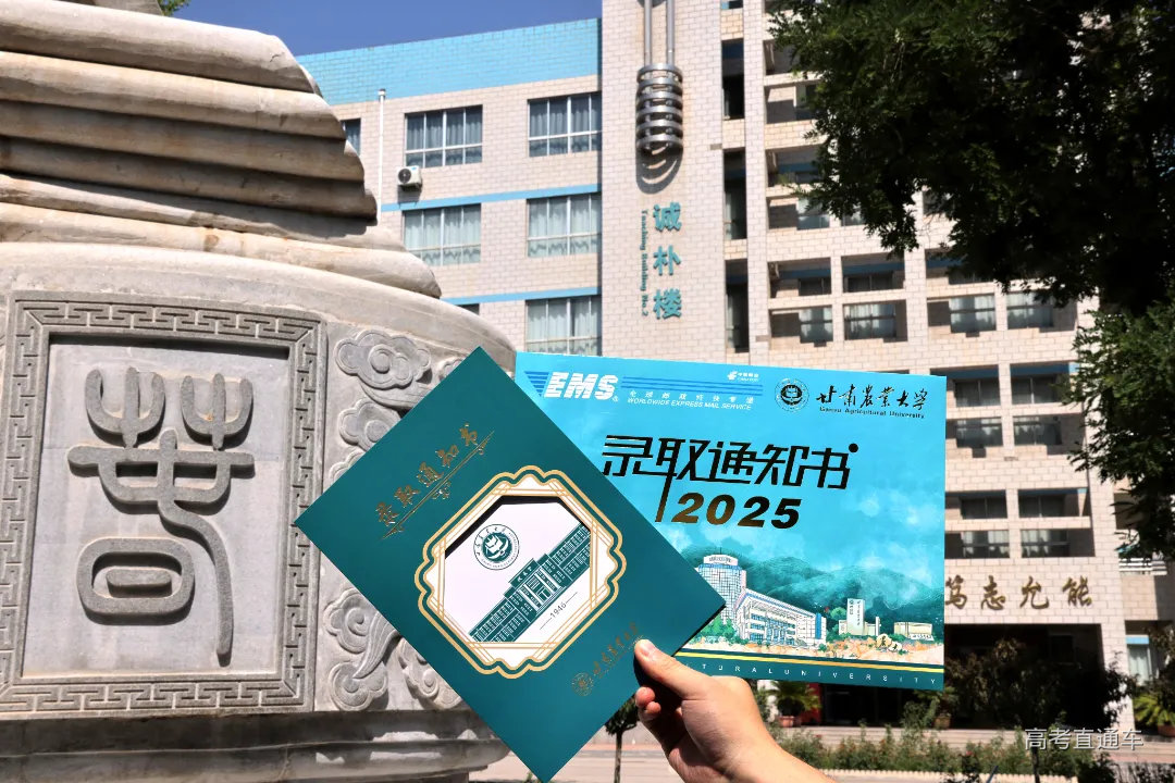 undefined 微信图片_20250726131444.jpg