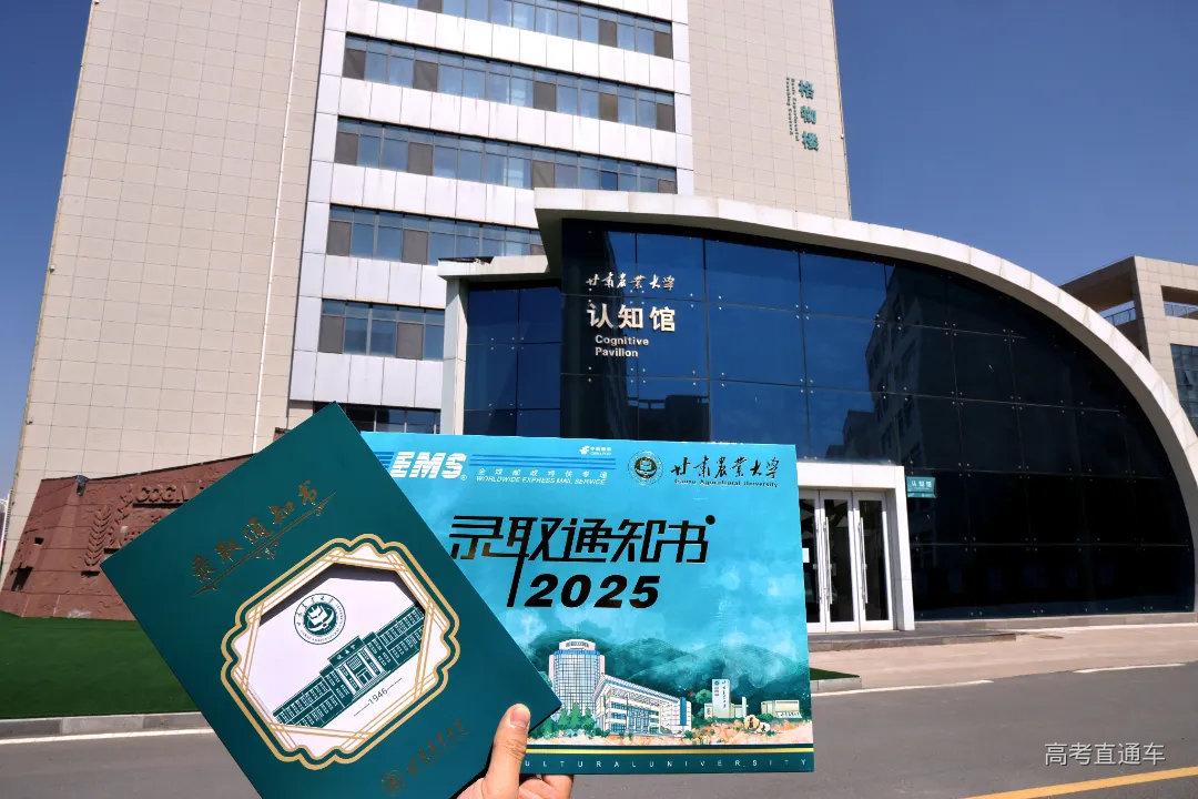 undefined 微信图片_20250726131520.jpg