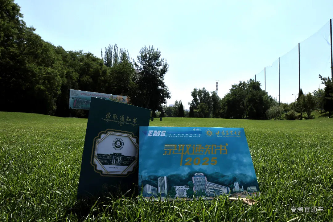 undefined 微信图片_20250726131616.jpg