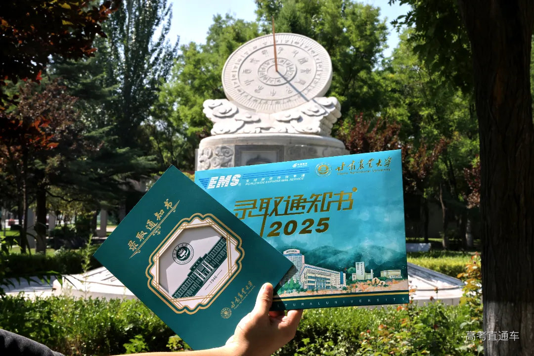 undefined 微信图片_20250726131439.jpg