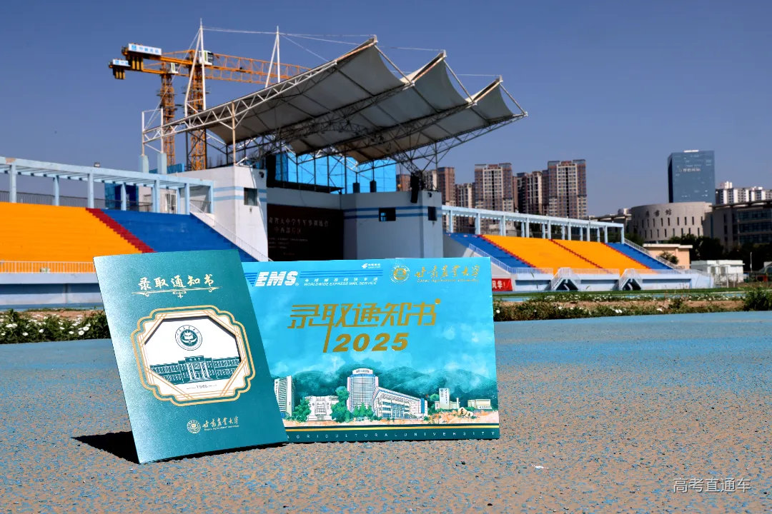 undefined 微信图片_20250726131511.jpg