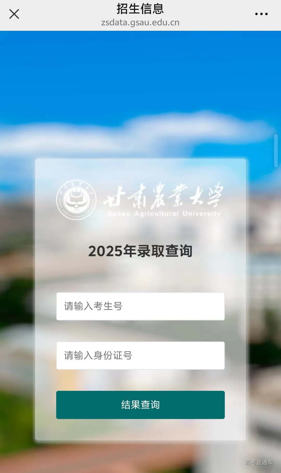微信图片_20250726133329.jpg