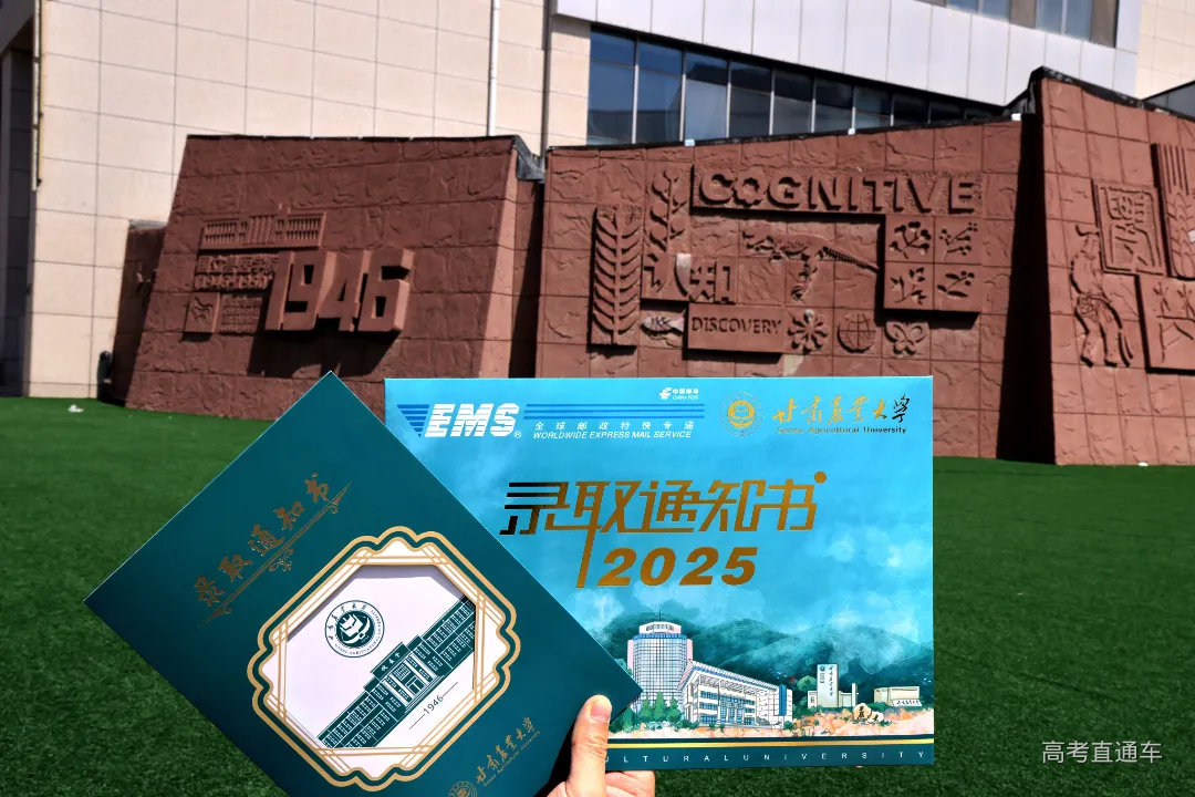 undefined 微信图片_20250726131523.jpg