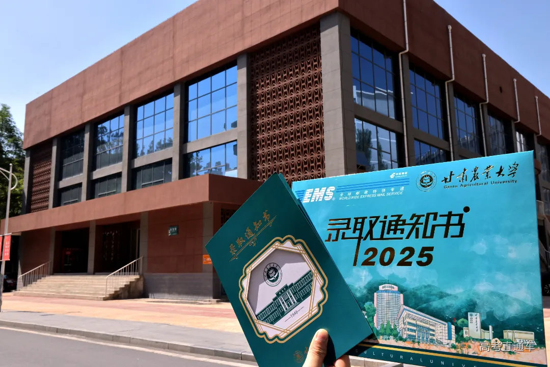 undefined 微信图片_20250726131507.jpg