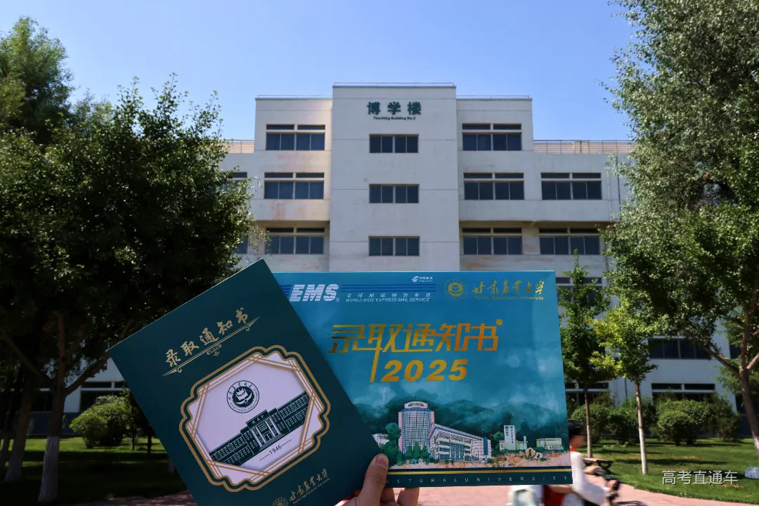 undefined 微信图片_20250726131516.jpg