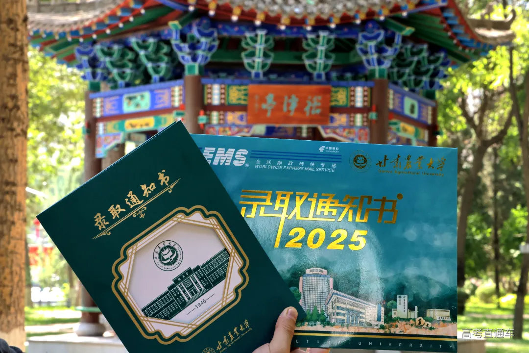 undefined 微信图片_20250726131459.jpg