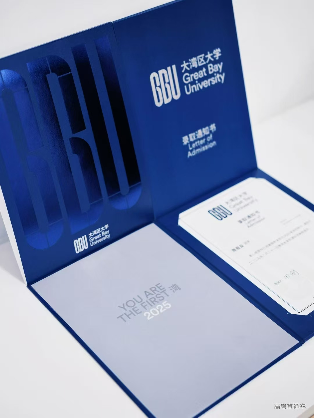 1753951825560811.jpg 7d113dad95b3c0f4b06f7d7722d315da.jpg