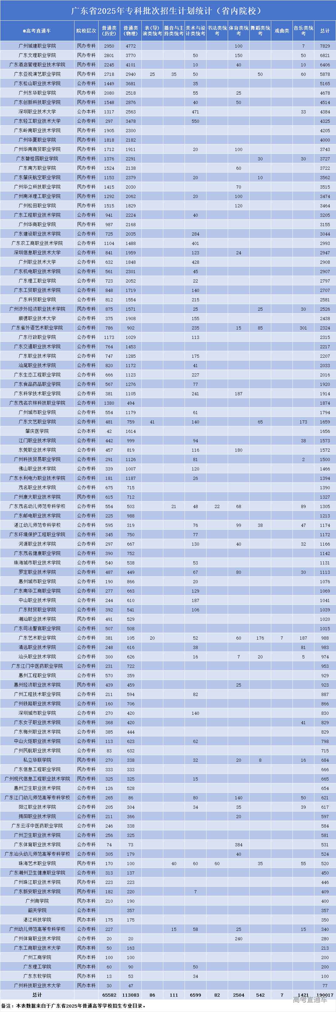 1754045199187732.png 67b8381d163872cb99adede038badd0b.png