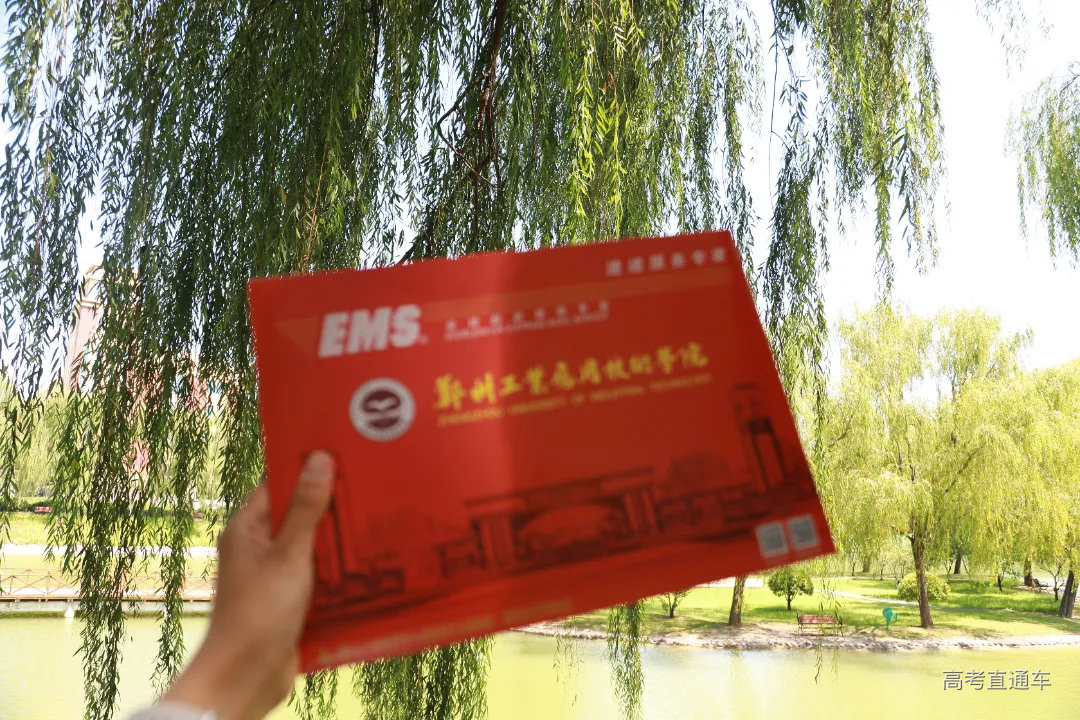 undefined BC3A3522.JPG