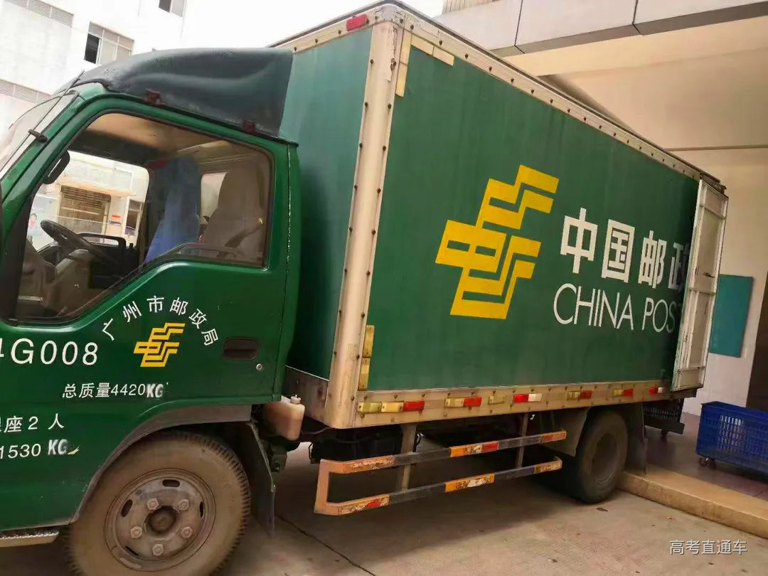 微信图片_20220731150641_副本.jpg 图片