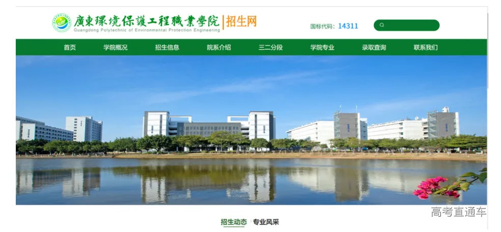 屏幕截图 2025-08-05 161503.png