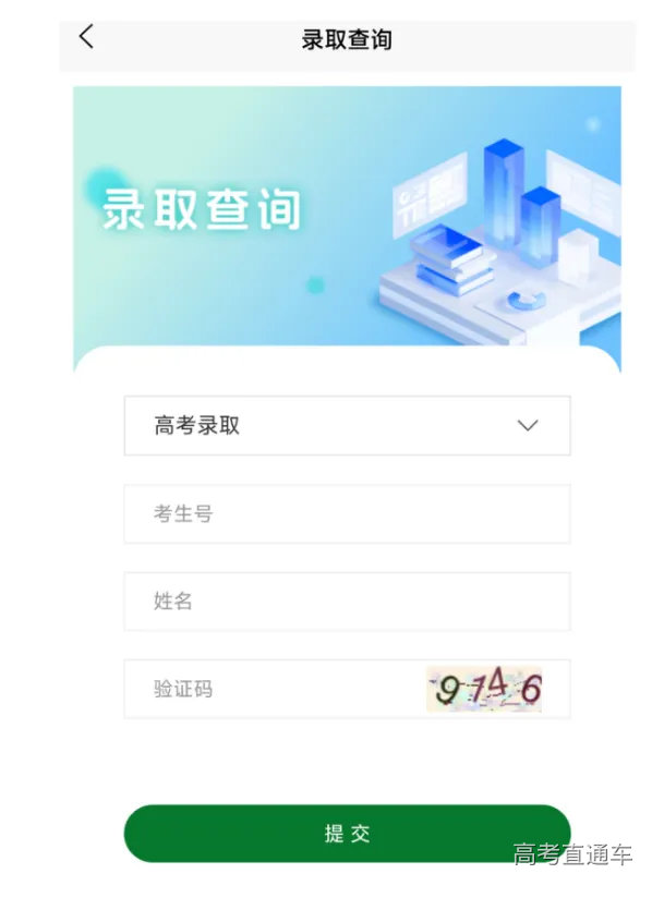 屏幕截图 2025-08-05 162327.png