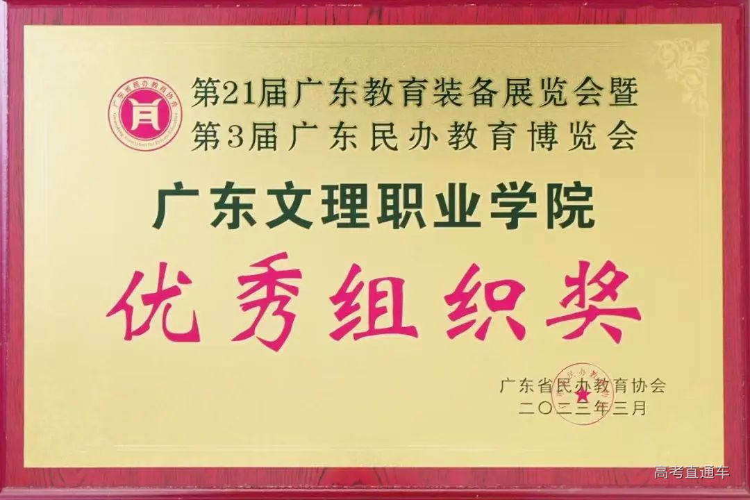 Fmm_sYL42WRGywYUlhSP7piAvocc.jpg 图片