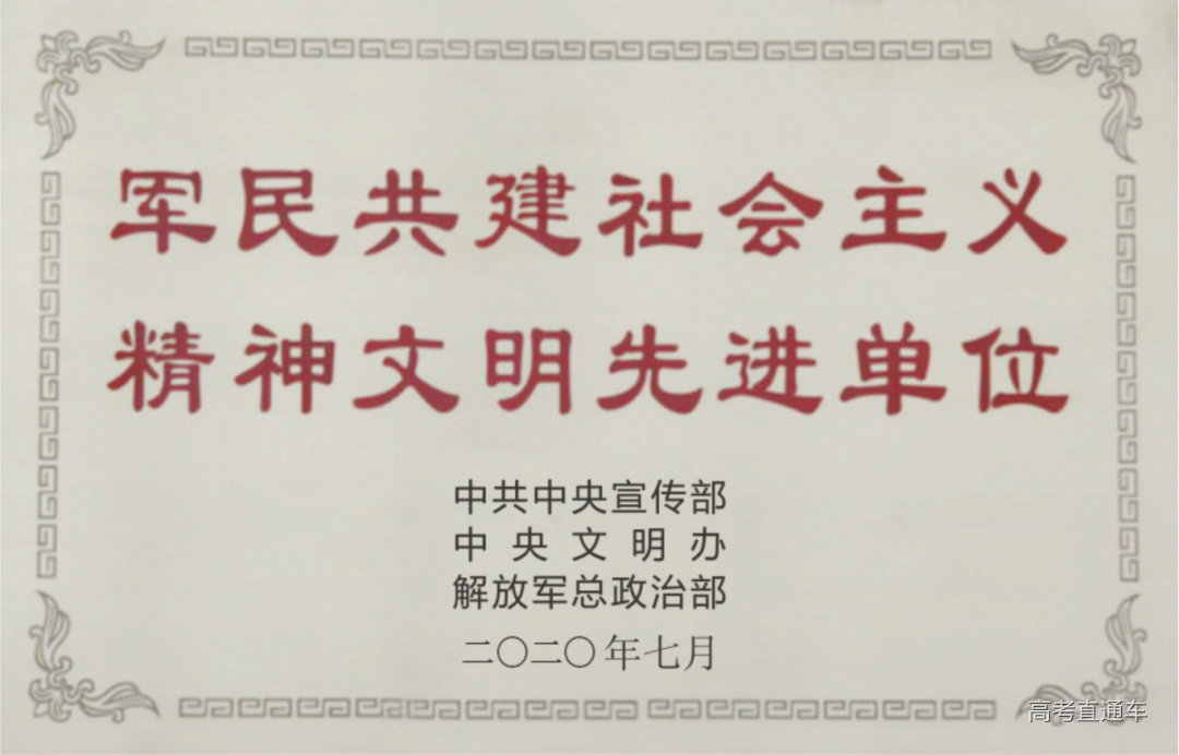 FpsuopyCJ6xBZAHL6tDy_kqLm8zm.jpg 图片