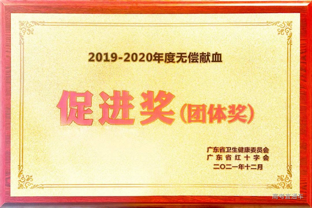 weixing-ma.jpg 图片