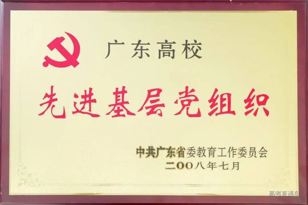 Fq1GJhm5dWwHthU-LLWLU8_63FGL.jpg 图片