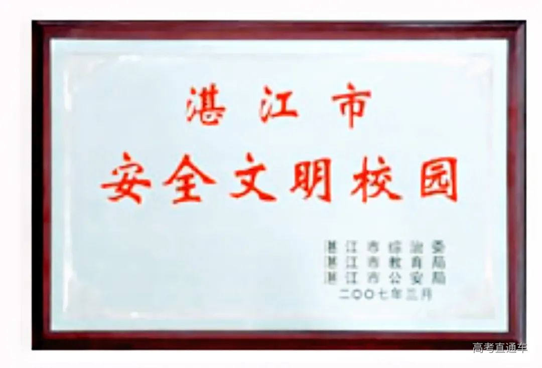 FpGaaGiLsr36mLVW5kcXHVuj3Oe4.jpg 图片