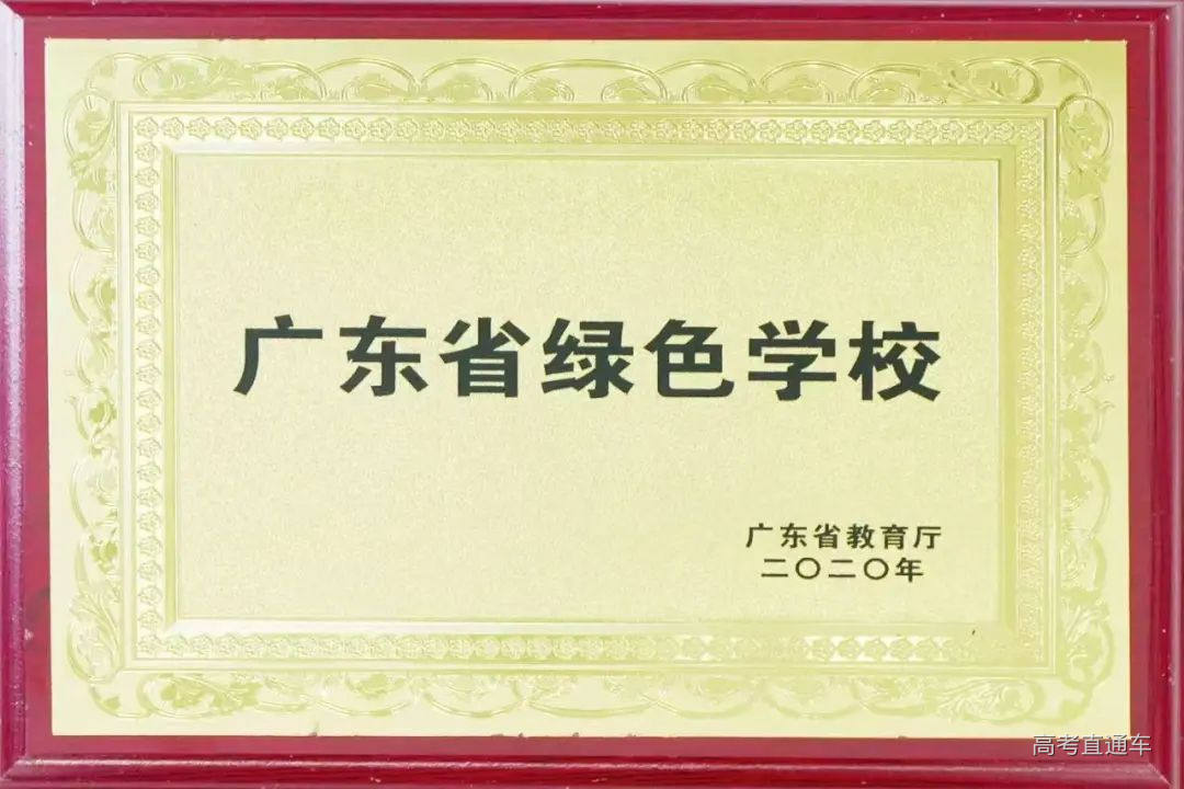 FrcBrs2tf1-daANzl30lEFdErc95.jpg 图片