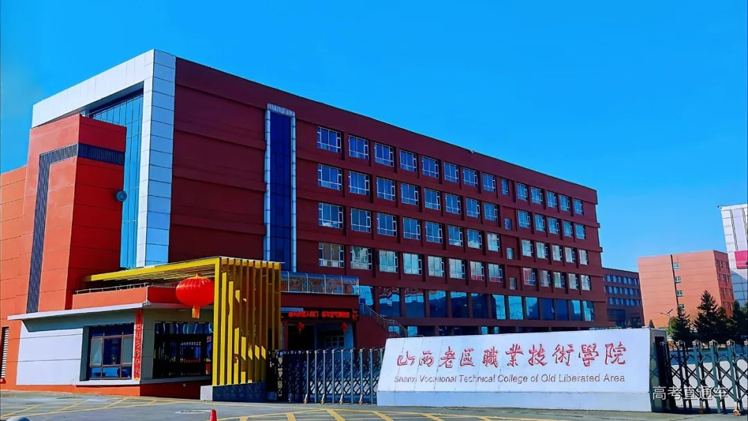 校门.jpg