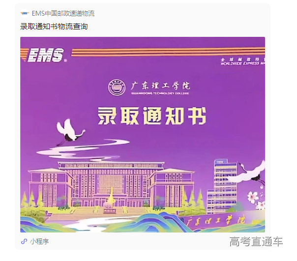 1754569279209896.png image.png