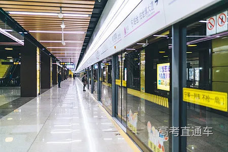 城市地铁轨道高清图片下载-正版图片600000568-摄图网