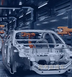 专业建设-汽车工程学院